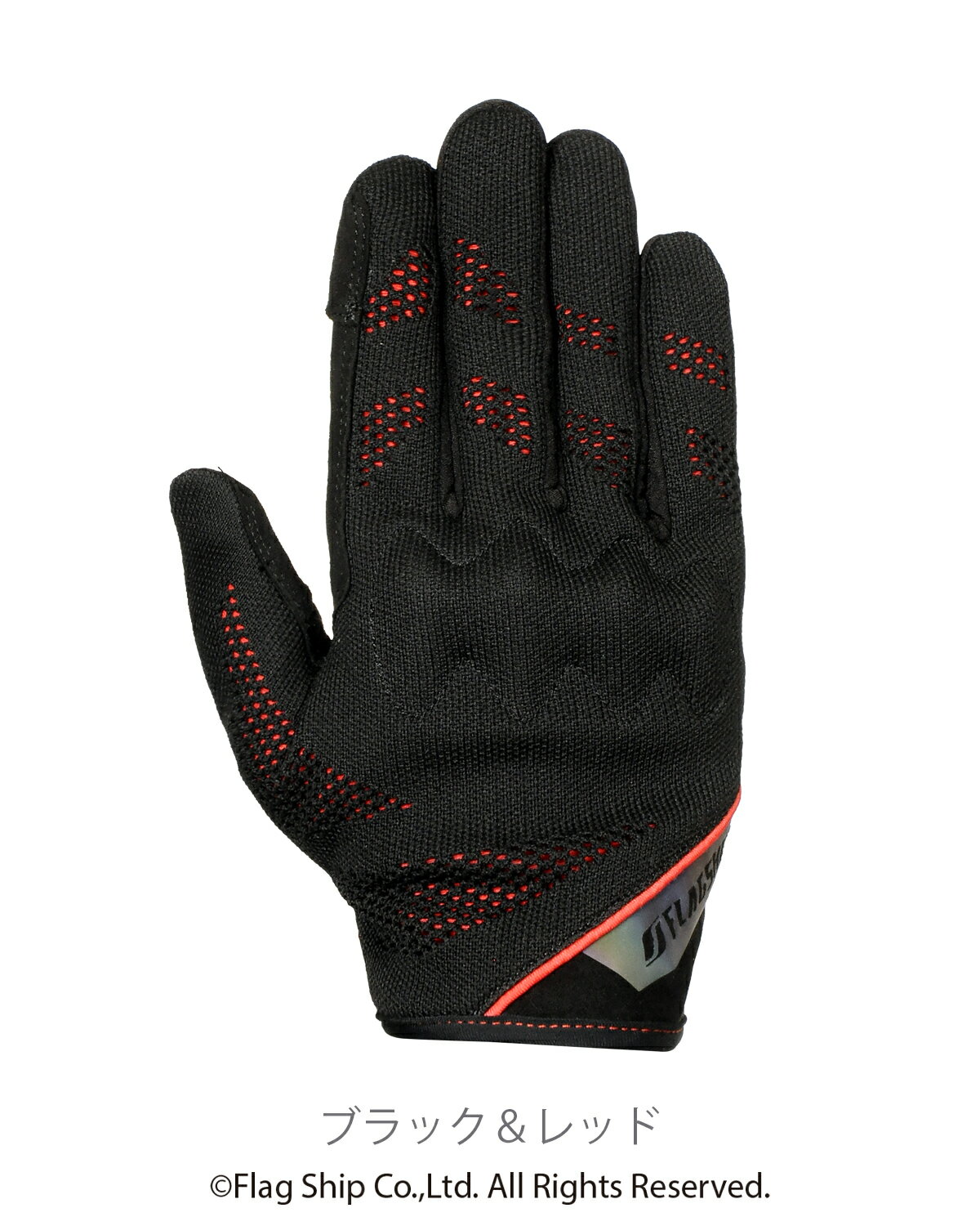 フラッグシップ Flagship バイク用 春夏 プロテクター スマホ対応 メッシュグローブ 手袋 FG-S618 スリットニットグローブ ブラック&レッド Lサイズ