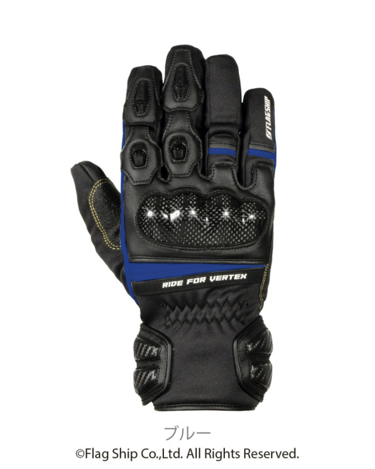 【5日限定！クーポン配布！】 フラッグシップ Flagship バイク用 秋冬 ウィンター 透湿 防水 防風 プロテクター スマホ対応 FG-W622 ガーディアングローブ ブルー