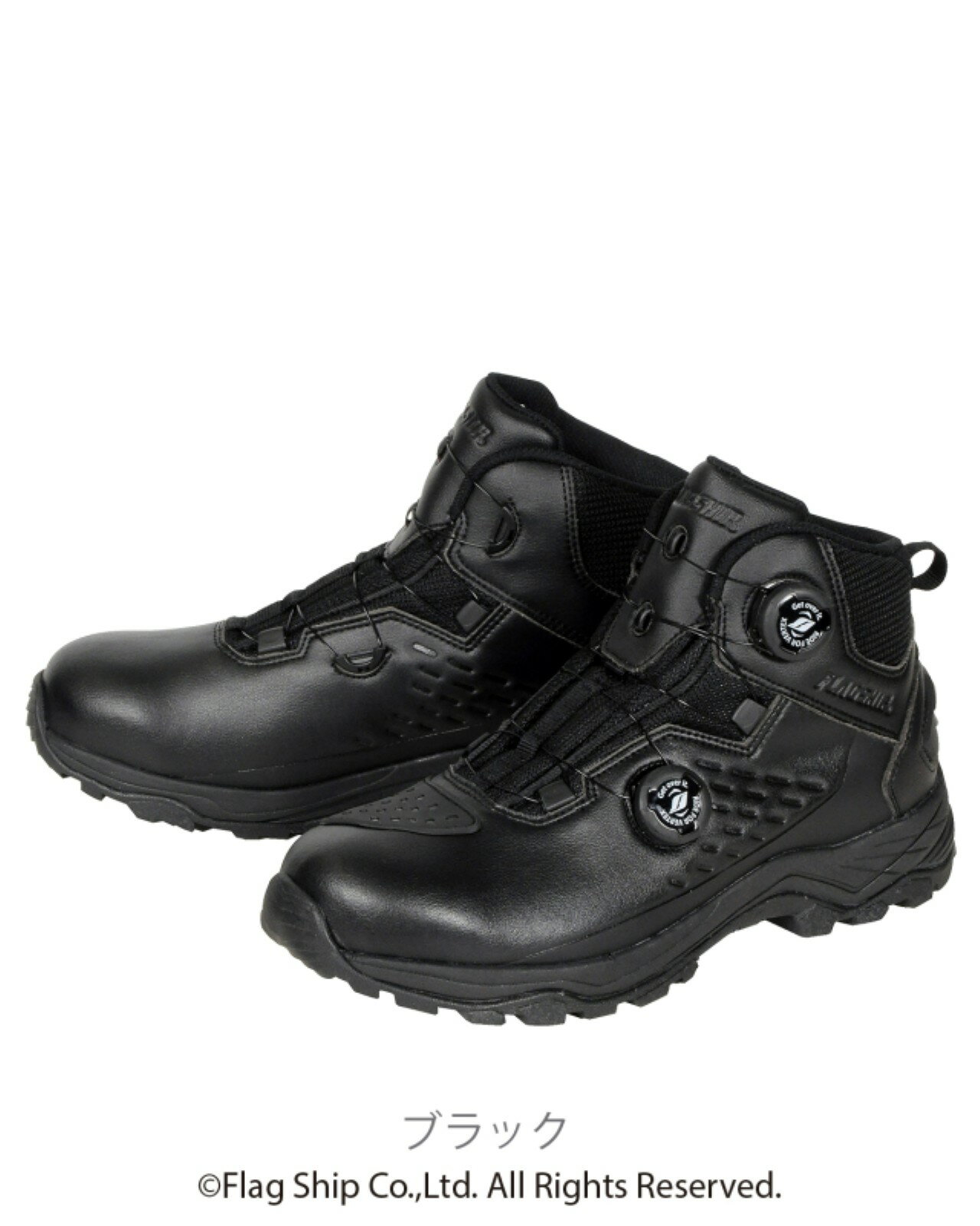 【12/1限定！数量限定クーポン配布！エントリーでP3倍！】 フラッグシップ Flagship バイク用 透湿 防水 ダイヤル式 ライディングブーツ FSB-804 ストラテージショートブーツ ブラック