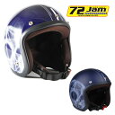  ジャムテックジャパン (72JAM) バイク用 ジェット ヘルメット JJシリーズ ALCHEMIST アルケミスト (ディープパープル/マットディープパープル) フリーサイズ (57-60cm未満) JJ-24/M