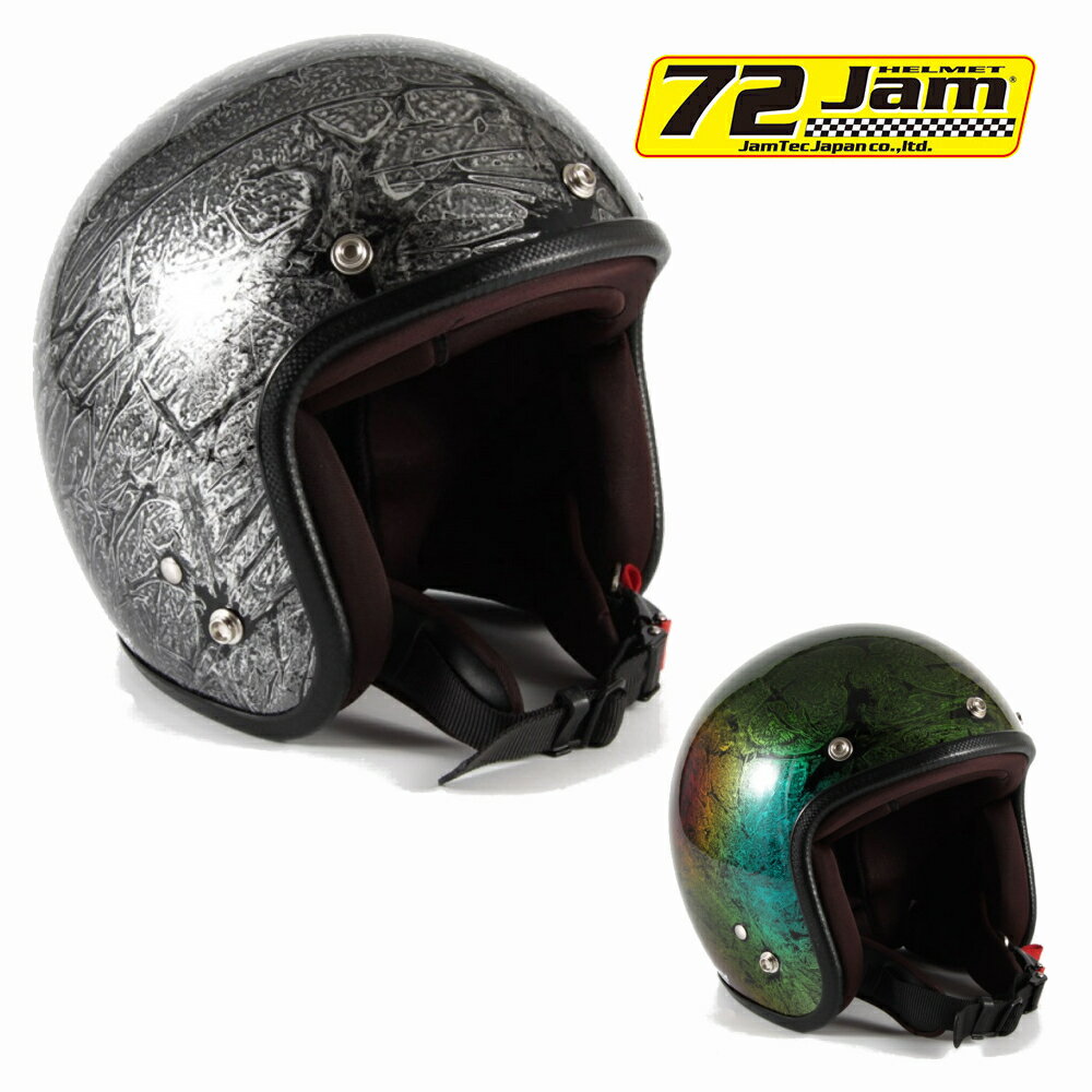 ジャムテックジャパン (72JAM) バイク用 ジェット ヘ