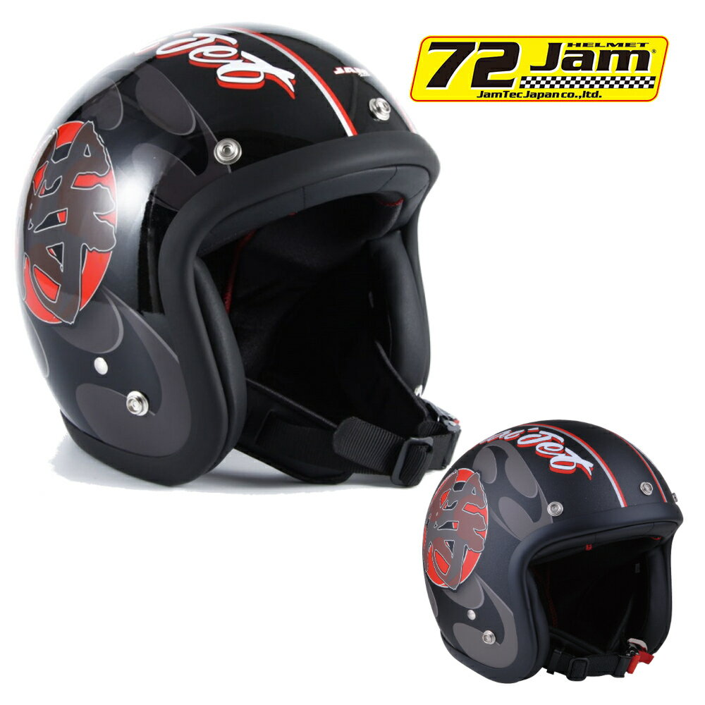 楽天市場】samurai(ヘルメット|バイク用品):車用品・バイク 楽天市場】samurai(ヘルメット|バイク用品):車用品・バイク