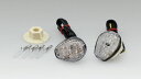 【15日限定!クーポン配布!】 キジマ KIJIMA バイク用 ウインカーランプKIT LED Fカウル クリア YZF-R25 2個 219-3034