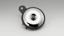 【スーパーSALE限定!全品P2倍!特別クーポン!】 キジマ KIJIMA バイク用 ホーン STD 90mm CR Lo 12V 300Hz/105dB±5 ...