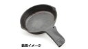 【5日限定!全品P2倍!】 キジマ KIJIMA バイク用 K3 スキレットハンドルレザーカバー 6.5inch BLACK ZK3-20005BK