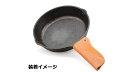 【5日限定!全品P2倍!】 キジマ KIJIMA バイク用 K3 スキレットハンドルレザーカバー 6.5inch BROWM ZK3-20005BR