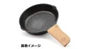 【5日限定!全品P2倍!】 キジマ KIJIMA バイク用 K3 スキレットハンドルレザーカバー 6.5inch TAN ZK3-20005TA