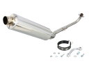 KITACO キタコ バイク用 ソードダウンマフラー モンキー125(JB02全車種) 543-1300000