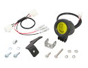 KITACO キタコ バイク用 LEDシャトルビームキット ライムイエロー モンキー125(JB02) 800-1300330