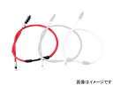 【25日限定!クーポン配布!】 KITACO キタコ バイク用 クラッチケーブル ノーマル長/レッド モンキー/ゴリラ 909-1083000