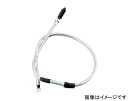 【25日限定!クーポン配布!】 KITACO キタコ バイク用 クラッチケーブル ノーマル長/ステンメッシュ モンキー/ゴリラ 909-1083002