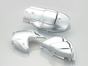 KITACO キタコ バイク用 クランクケースカバーガーニッシュ シグナスX(5UA) 335-0407710