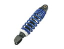 【8/1限定!数量限定クーポン配布!エントリーでP3倍!】 KITACO キタコ バイク用 リア ショックアブソーバー W250B / ブラック・ブルー ジョグ...