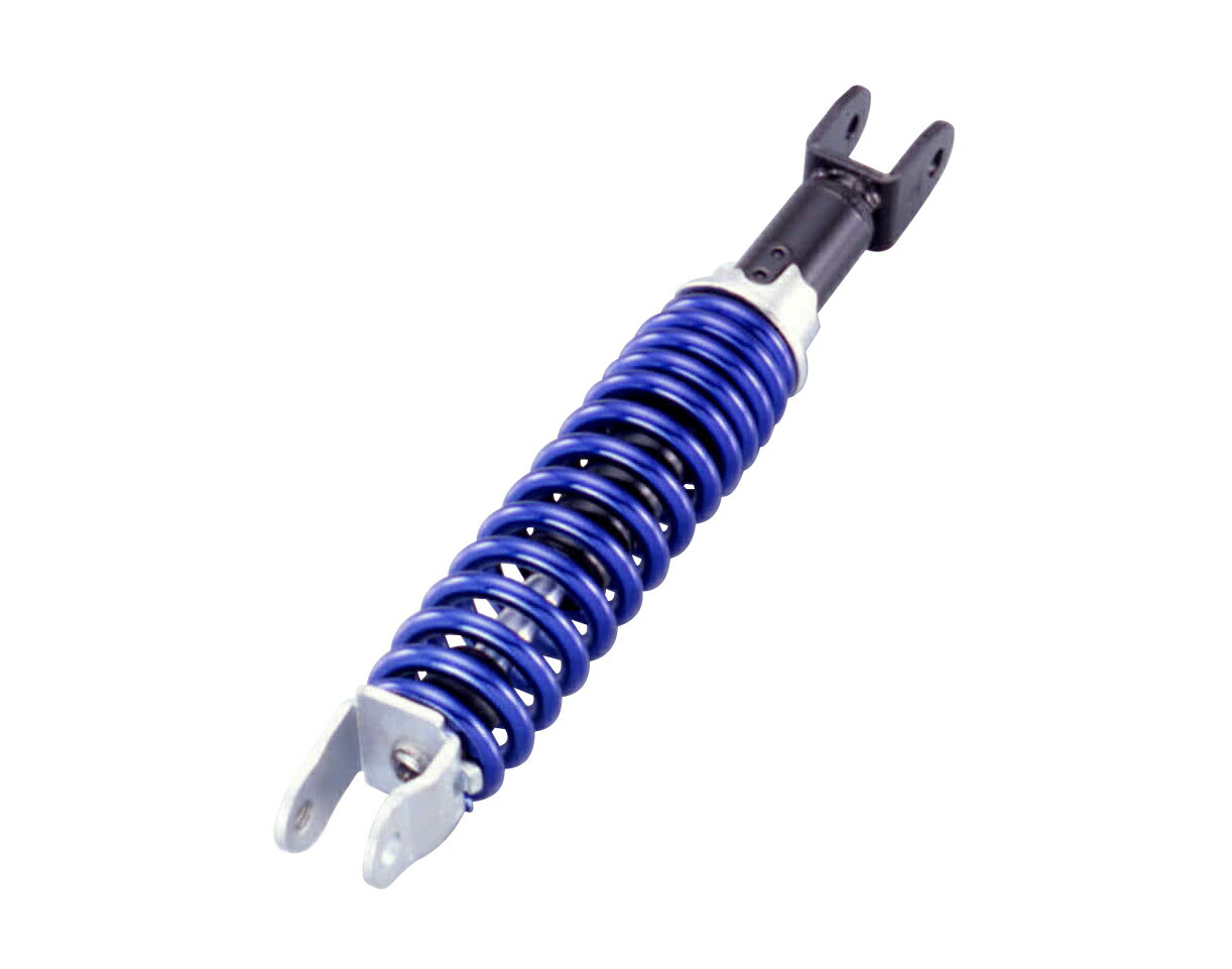 【ブラックフライデー限定！クーポン配布！】 KITACO キタコ バイク用 リア ショックアブソーバー B250..