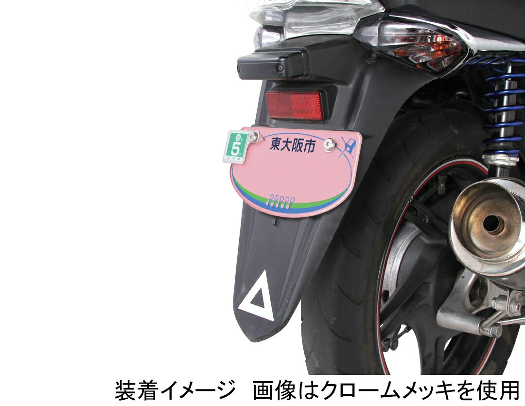 ��15�����ꡪ�����ݥ����ۡ��� KITACO ������ �Х����� �����ե��ƥå����ץ졼�� �֥�å�����ޥ��� ���� 699-0000000