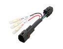 KITACO キタコ バイク用 電源取出しハーネス ホンダ(タイプ6) CBR650R/CB650R(-RH03-1099999) 等 756-9000150