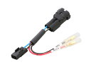 KITACO キタコ バイク用 電源取出しハーネス カワサキ(タイプ4) Z900RS(ZR900C)・Z900RSカフェ(-ZR900C-052000) 等 756-9000430