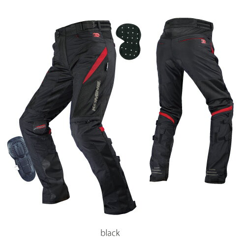 【スーパーセール限定！最大ポイント5倍！特別クーポン！】 コミネ KOMINE バイク用 パンツ Pants PK-729 プロテクトライディングメッシュパンツ 3D アイボリー 6XLBサイズ ワイドサイズ 07-729/IV/6XLB 2