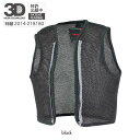 コミネ KOMINE バイク用 ジャケット Jacket JK-078 3Dメッシュライニングベスト ブラック 黒 4XLサイズ 07-078/BK/4XL