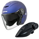 【5日限定!クーポン配布!】 コミネ KOMINE バイク用 HK-172 FL コンポジット FRP ジェットヘルメット + KK-902 モーターサイクルインターカム マットメタルブルー XLサイズ 00-172(2)