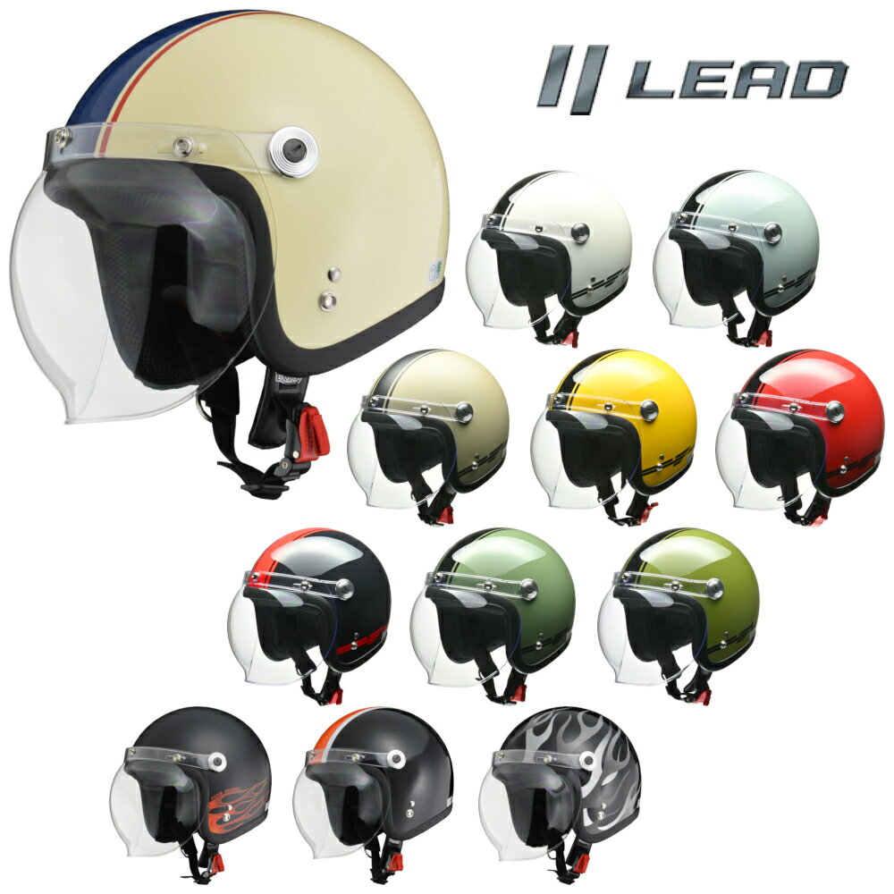  リード工業 (LEAD) バイク用 ジェット ヘルメット BARTON BC-10 フリーサイズ (57-60cm未満)