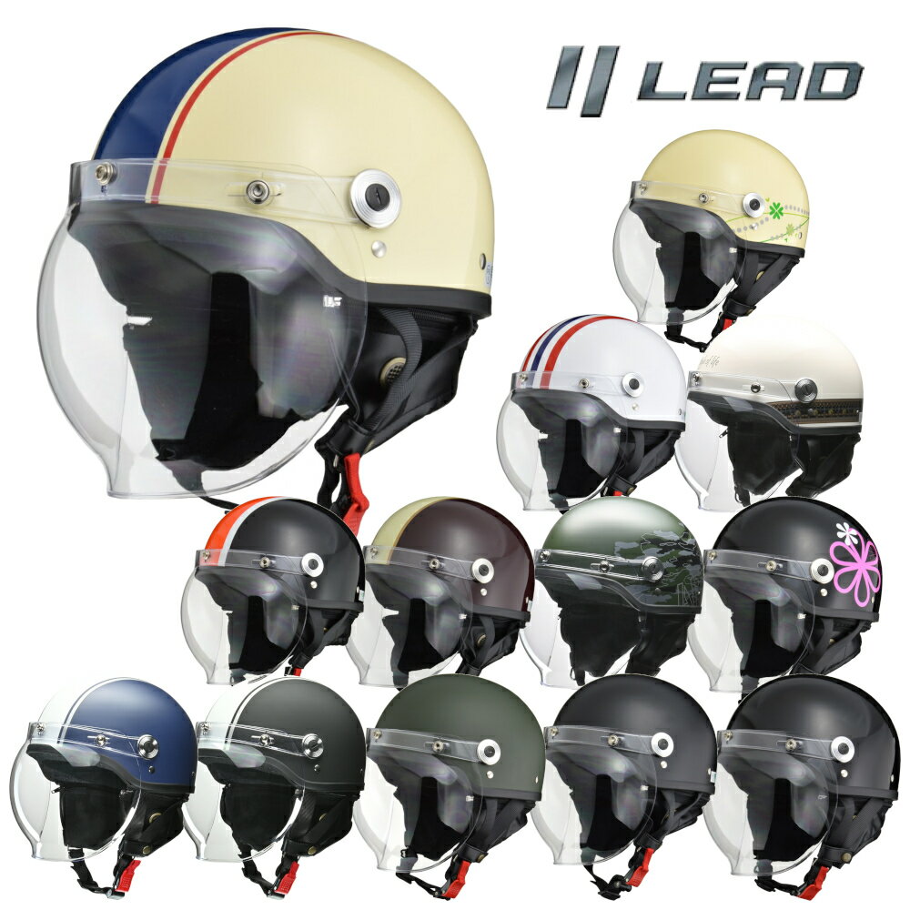 【10日は全品ポイント2倍！】 リード工業 (LEAD) バイク用 ヘルメット ハーフ CROSS CR-760 フリーサイズ (57-60cm未満)