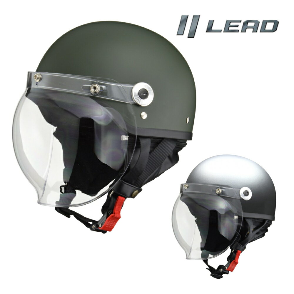 リード工業 (LEAD) バイク用 ヘルメット ハーフヘルメ