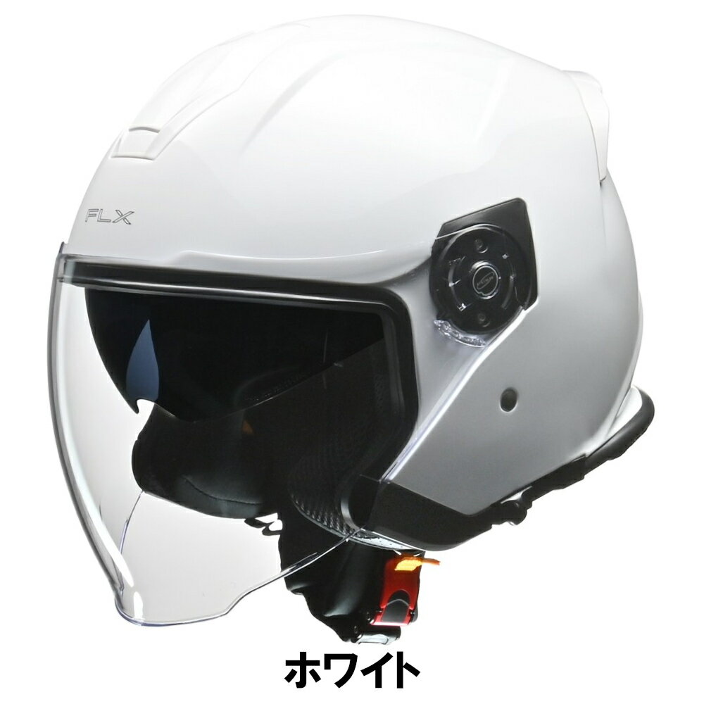 【クーポン配布中！】 リード工業 LEAD バイク用 インナーシールド付き ジェットヘ...
