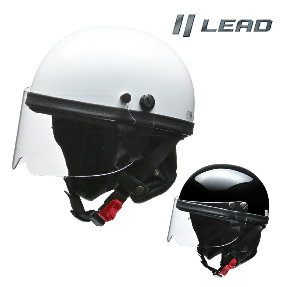 リード工業 (LEAD) バイク用 ハーフ ヘルメット HA