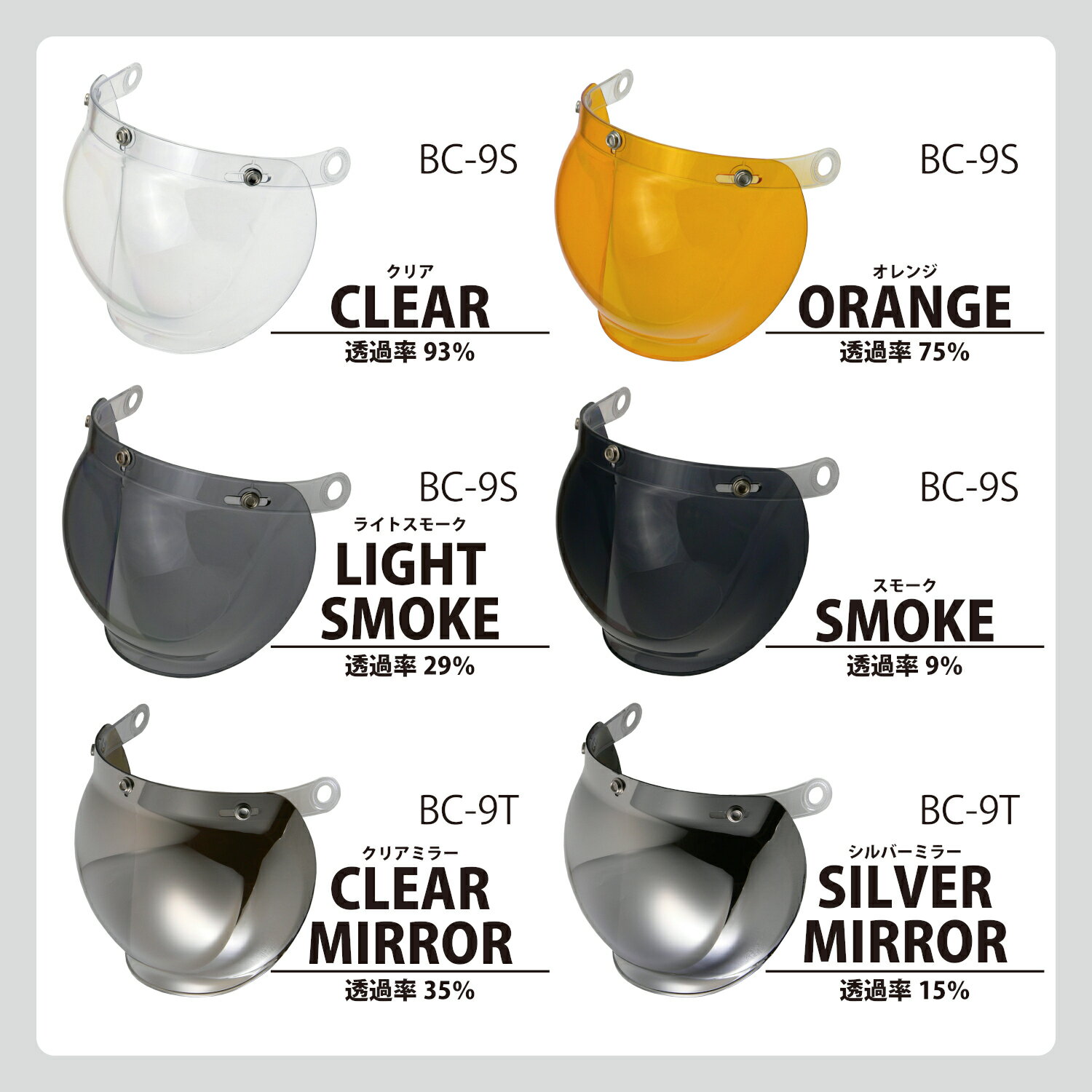 ��15�����ꡪ�����ݥ����ۡ��� �꡼�ɹ��� (LEAD) �Х����� �إ��åȥ������ BC-10��BC-9��QP-2��QP-1��CR-760�� �饤�ȥ��⡼��