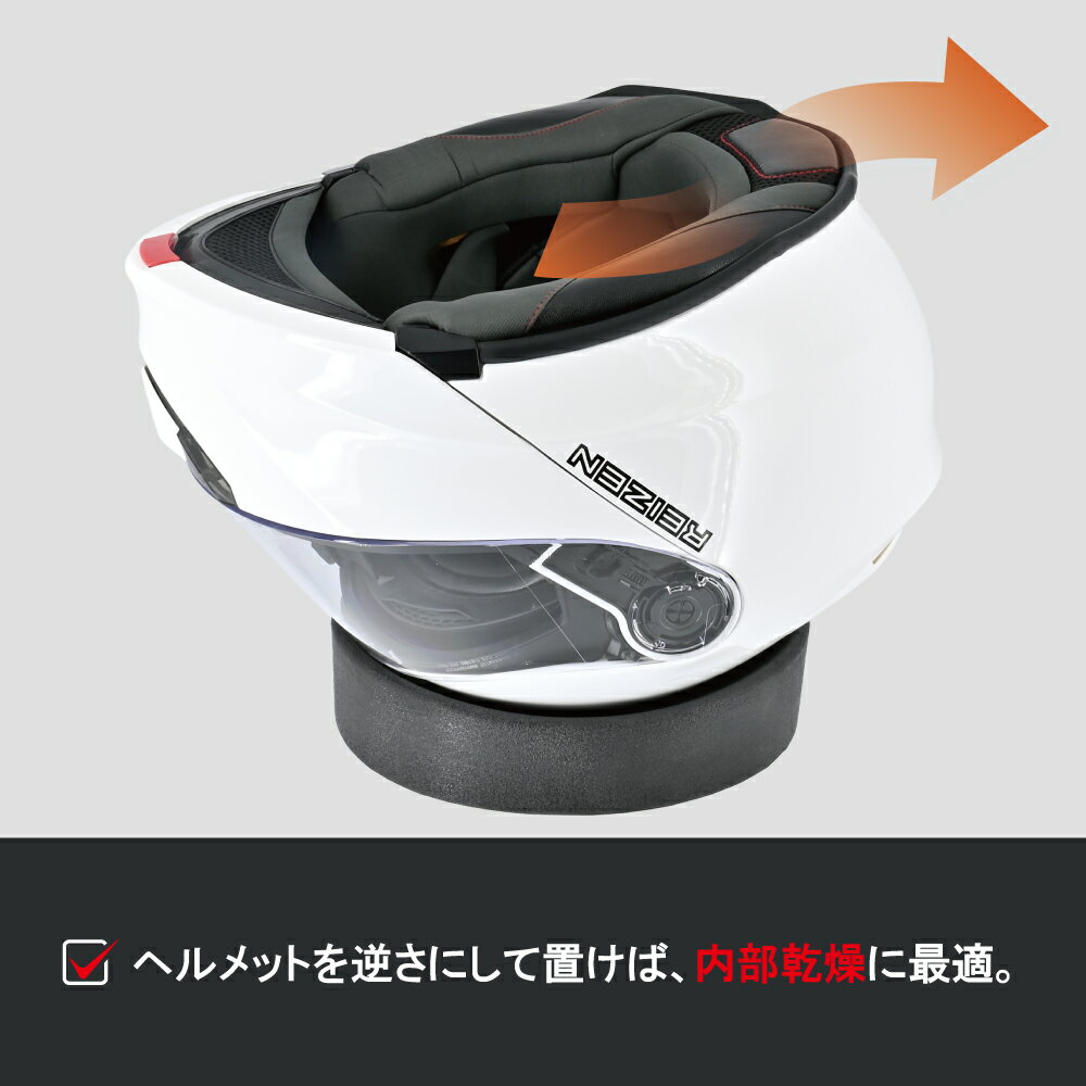 ��15�����ꡪ�����ݥ����ۡ��� �꡼�ɹ��� (LEAD) �Х����ѥإ��åȥ��ץ���� KS-274A �إ��åȥ���������� �إ��åȤ��ݴ� ���ƥʥ󥹤� EVA������ �֥�å� ��W205��D235��H60mm