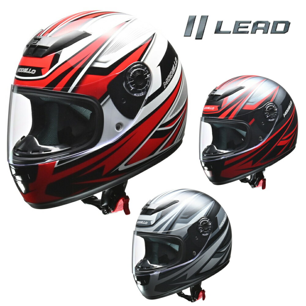 リード工業 (LEAD) バイク用 ヘルメット フルフェイス MODELLO (モデーロ) グラフィックカラー (ホワイト / マットガンメタ / マットブラック) フリーサイズ (57-60cm未満)