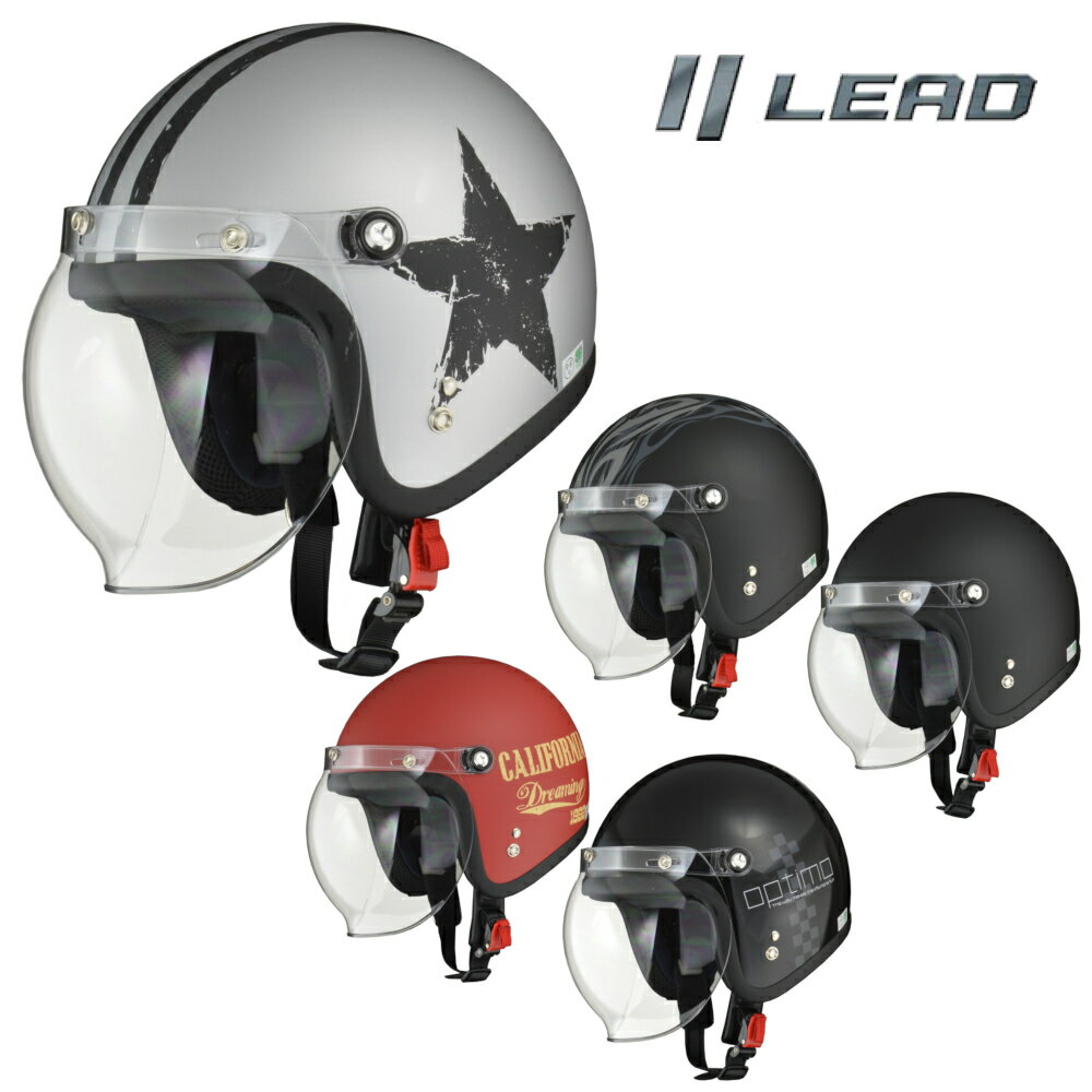  リード工業 (LEAD) バイク用 ジェット ヘルメット MOUSSE (ムース) フリーサイズ (57-60cm未満) スターシルバー / ハーフマットブラック / マットトライバル / チェックブラック / ドリーミンレッド