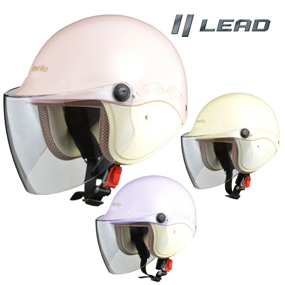 リード工業 (LEAD) バイク用 ジェット ヘルメット S