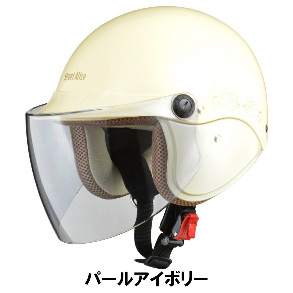 【クーポン配布中！】 リード工業 LEAD バイク用 ジェット ヘルメット Street Alic...