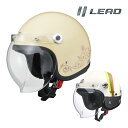 リード工業 (LEAD) バイク用 ジェット