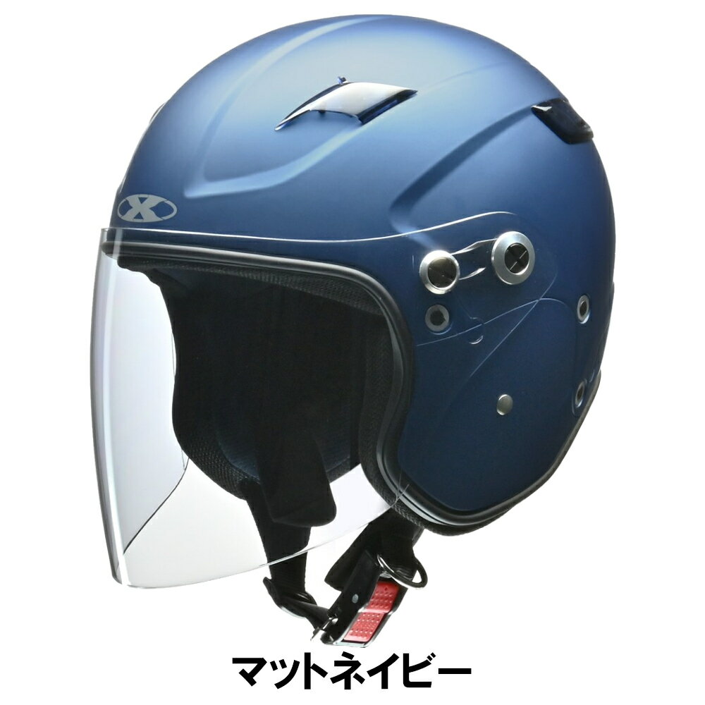 【クーポン配布中！】 リード工業 (LEAD) バイク用 ヘルメット セミジェット X-AIR...
