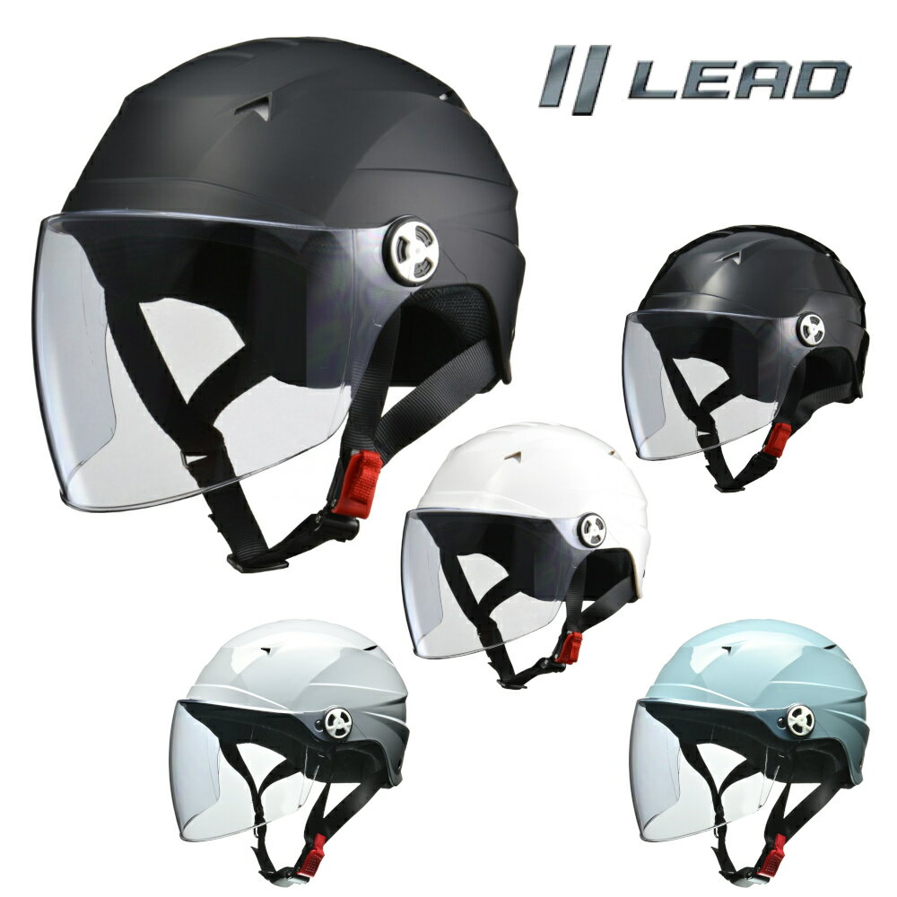 リード工業 (LEAD) バイク用 ハーフ ヘルメット SE