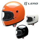 【5/1限定！数量限定クーポン配布！エントリーでP3倍！】 リード工業 (LEAD) バイク用 ヘルメット フルフェイス RX-200R ソリッドカラー (オレンジ / ホワイト / ブラック) フリーサイズ (57-60cm未満)