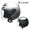 【5/1限定！数量限定クーポン配布！エントリーでP3倍！】 リード工業 (LEAD) バイク用 ジェット ヘルメット STRAX SJ-4 ソリッドカラー (シルバー / ブラック) BIGサイズ (63-64cm未満)