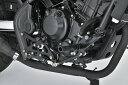 【8/1限定!数量限定クーポン配布!エントリーでP3倍!】 OVER Racing(オーバーレーシング) バイク用 フォワードコントロールステップ 4ポジション...