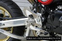 【8/1限定!数量限定クーポン配布!エントリーでP3倍!】 OVER Racing(オーバーレーシング) バイク用 バックステップ 4ポジション ブラック GR...
