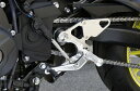 【8/1限定!数量限定クーポン配布!エントリーでP3倍!】 OVER Racing(オーバーレーシング) バイク用 バックステップ 4ポジション シルバー MT...
