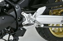 OVER Racing(オーバーレーシング) バイク用 バックステップ 4ポジション シルバー Z900RS 51-71-01