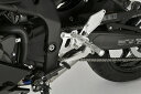 【15日限定!クーポン配布!】 OVER Racing(オーバーレーシング) バイク用 バックステップ 4ポジション シルバー ZX-25R/SE(20-) 51-86-01
