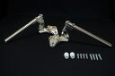 【15日限定!クーポン配布!】 OVER Racing(オーバーレーシング) バイク用 ハンドル スポーツライディングハンドルキット シルバー KATANA(1...