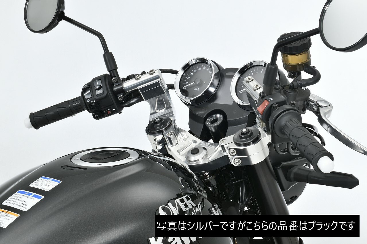 楽天市場】z900rs セパハンの通販 楽天市場】z900rs セパハンの通販