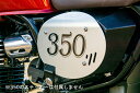 【15日限定!クーポン配布!】 OVER Racing(オーバーレーシング) バイク用 サイドカバーセット Type1 GB350(21-) 57-17-01