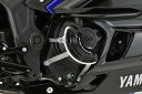 【5日限定！全品ポイント2倍！】 OVER Racing(オーバーレーシング) バイク用 エンジンプロテクター フレーム エンジンガードスライダー右側 YZF-R25/YZF-R3/MT-25/MT-03 59-351-01R