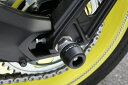 【10日限定!クーポン配布!】 OVER Racing(オーバーレーシング) バイク用 スライダー リアアクスルスライダー MT-09(17-20) 59-45...